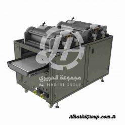 Chocolate Ball Shaping Forming Machine (Smere)