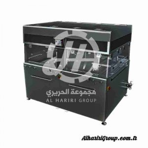Chocolate Dipping Machine