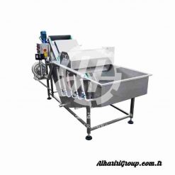 Fruits and Vegetables Tub Washing Machine