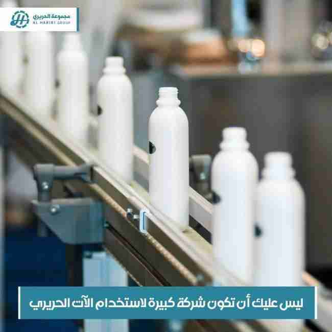 Olive Oil Filling Machine Bottling Line LionMak NEW 2022 automatic juice bottle filling machine turkish quality lionmak alhariri no 1 3