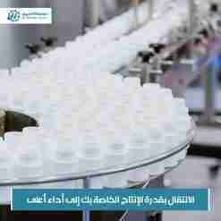 Olive Oil Filling Machine Bottling Line LionMak NEW 2022 automatic juice bottle filling machine turkish quality lionmak alhariri no 1 4