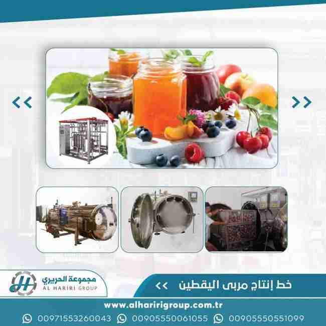 Olive Oil Filling Machine Bottling Line LionMak NEW 2022 automatic juice bottle filling machine turkish quality lionmak alhariri no 1 6