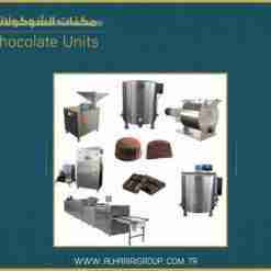 food beverage production lines filling machines al hariri 12