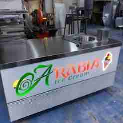 ice creame production lines al hariri group alharirigrup yeniexpo exporter 2
