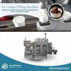 ice creame production lines al hariri group alharirigrup yeniexpo exporter 8