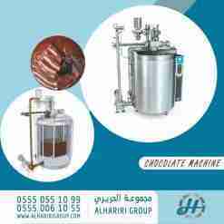 tasty chocolate syrup production plant high quality alhariri lionmak 2020