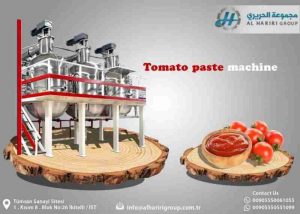 Made in Turkey Tomato Paste Production Machine LionMak New 2021