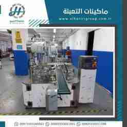 yogurt ayran milk filling lines al hariri group alharirigrup yeniexpo exporter 2