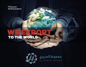 2024 Al Hariri Group Products Catalog – Unveiling Excellence Explore the Latest Innovations