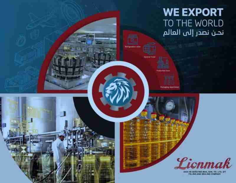 Al Hariri Group Catalog 2