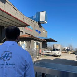 Al Hariri Group Products 21