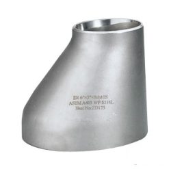Stainless Reduction Stitched - Seamless Concentric-Eccentric
