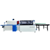 CM-X Series Continuous Motion Automatic Shrink Wrapping Machine