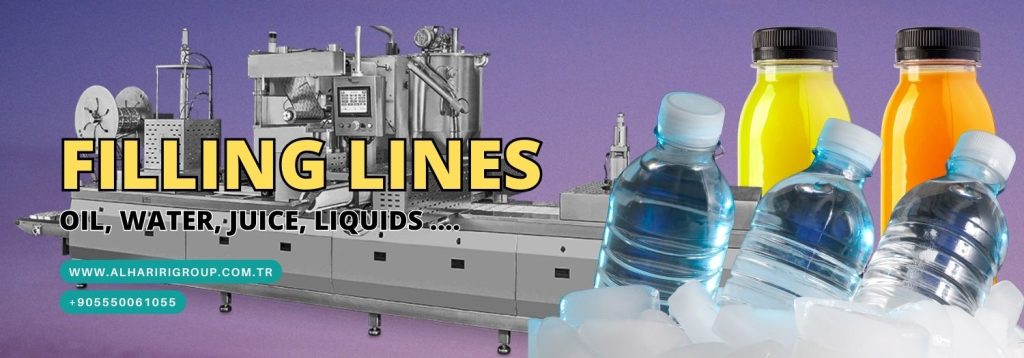 Alhariri Products Banners by YeniExpo 1